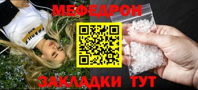 дистиллят марихуана Новозыбков