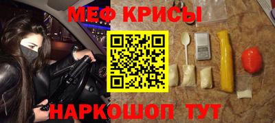 Альфа ПВП Новодвинск