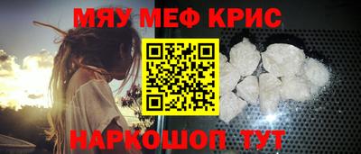 дистиллят марихуана Новозыбков