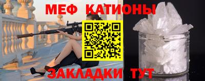 сатива Новокубанск