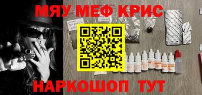 Альфа ПВП Новодвинск