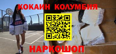 Альфа ПВП Новодвинск