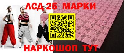 Альфа ПВП Новодвинск