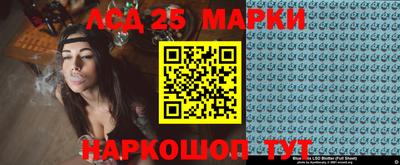 дистиллят марихуана Новозыбков