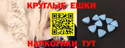 сатива Новокубанск