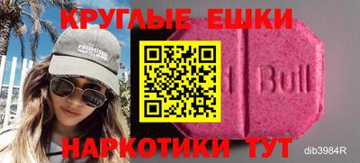 сатива Новокубанск