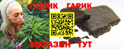 Альфа ПВП Новодвинск