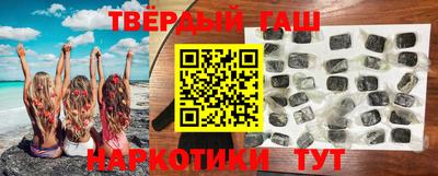 Альфа ПВП Новодвинск