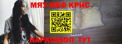 дистиллят марихуана Новозыбков
