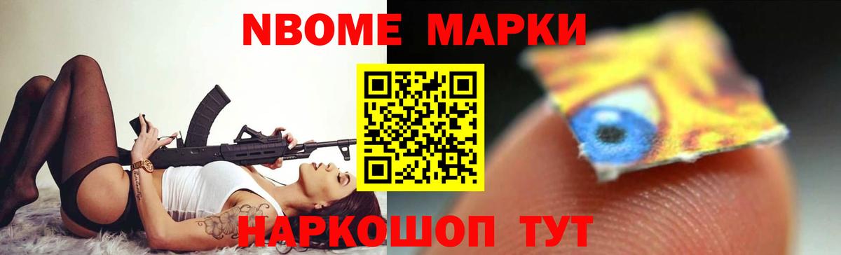 LSD-25 экстази кислота  Вход с VPN  Лсд 25 экстази кислота  ЛСД экстази  Тосно 